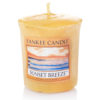 Sunset Breeze - Sampler