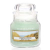 Coastal Living - Small Jar