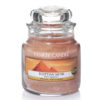 Egyptian Musk - Small Jar