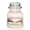 Lake Sunset - Small Jar