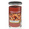 Cinnamon Stick - Medium Pillar