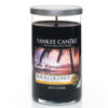 Black Coconut - Medium Pillar