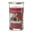 Moroccan Argan Oil - Medium Pillar