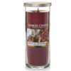 Moroccan Argan Oil - Large Pillar